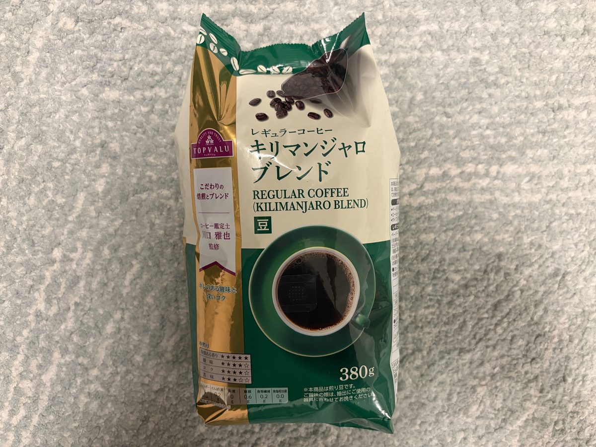 トップバリュのコーヒー豆